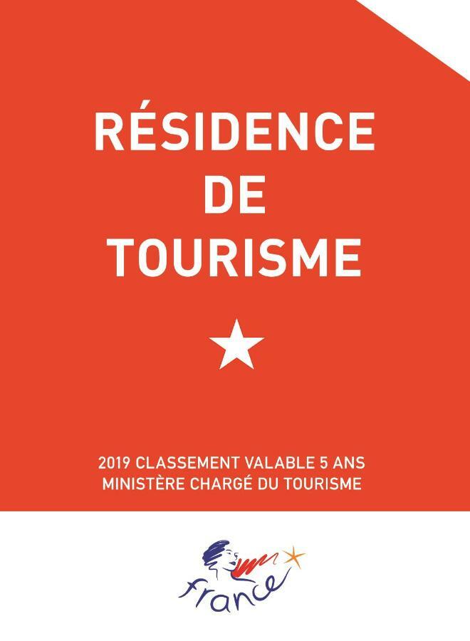 Charmant Studio Proche De Nice A 300M Des Plages Apartment Villeneuve-Loubet Luaran gambar